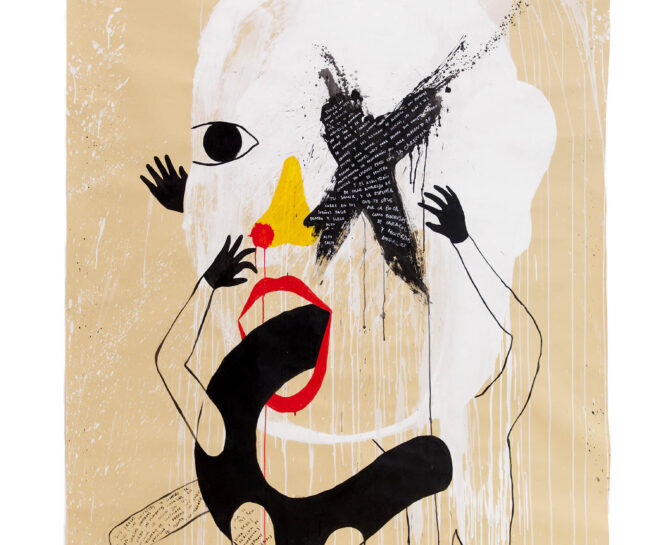 Me tocaste la nariz y lo perdí todo, solo exhibition, Galeria ATC