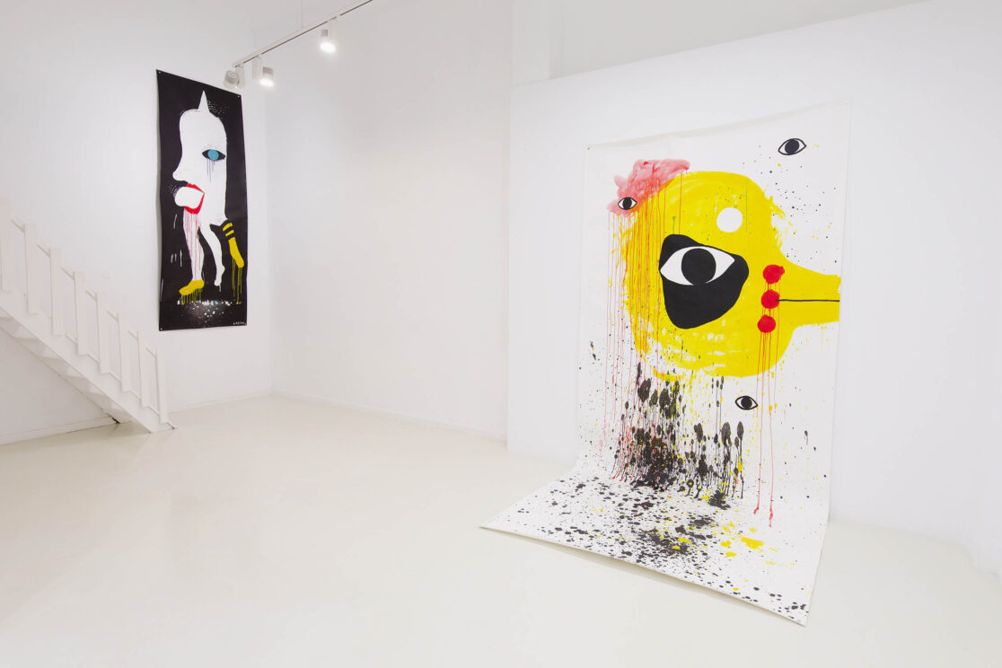 Me tocaste la nariz y lo perdí todo, solo exhibition detail, Galeria ATC